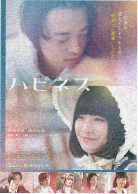 微电影逆流 励志体育